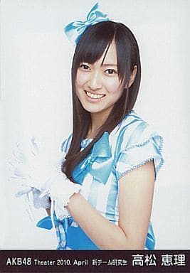 高松恵理　生写真 駿河屋 -<中古>高松恵理/膝上・両手体の後ろ/劇場トレーディング生写真