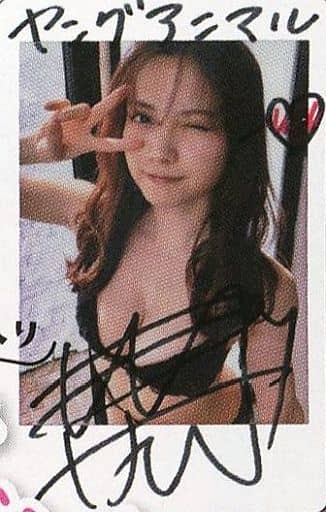 桃月なしこ　週刊少年チャンピオン　抽プレ直筆サイン入りチェキ Yahoo!オークション -「桃月なしこ」(サイン) の落札相場・落札価格