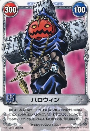 メルヘヴン　カード　ウルトラレア　ハロウィン Amazon.co.jp: メルヘヴン カードゲーム 黒炎の襲撃者 1BOX : おもちゃ