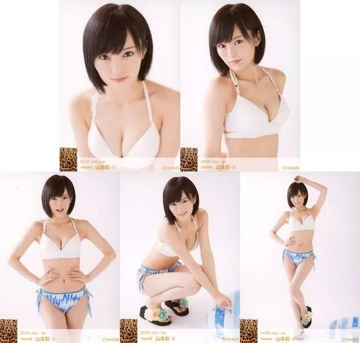 NMB48 山本彩 生写真 個別5枚組 2015 July Amazon.co.jp: NMB48 山本彩 個別生写真 2016 5月 May-sp 5枚セット