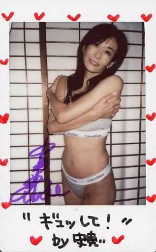 中島史恵 ピンクビキニワイドチェキ 中島史恵 ピンクビキニワイドチェキ