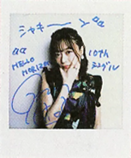 水瀬いのり　直筆サインチェキ 水瀬いのり 直筆サイン入りチェキ