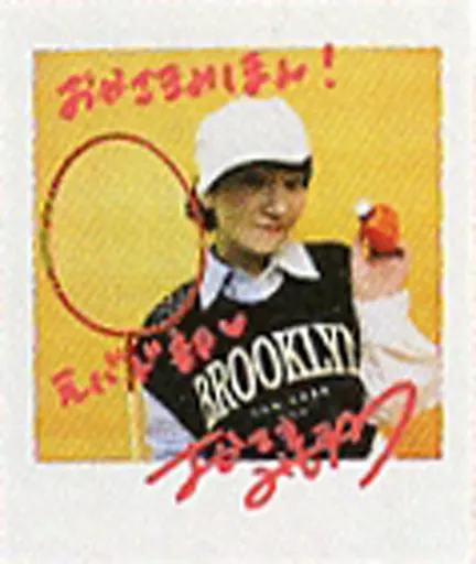 岡咲美保 直筆サイン入りパンフレット 岡咲美保 直筆サイン 声優 サイン アイドルマスター シャニマス 転スラ