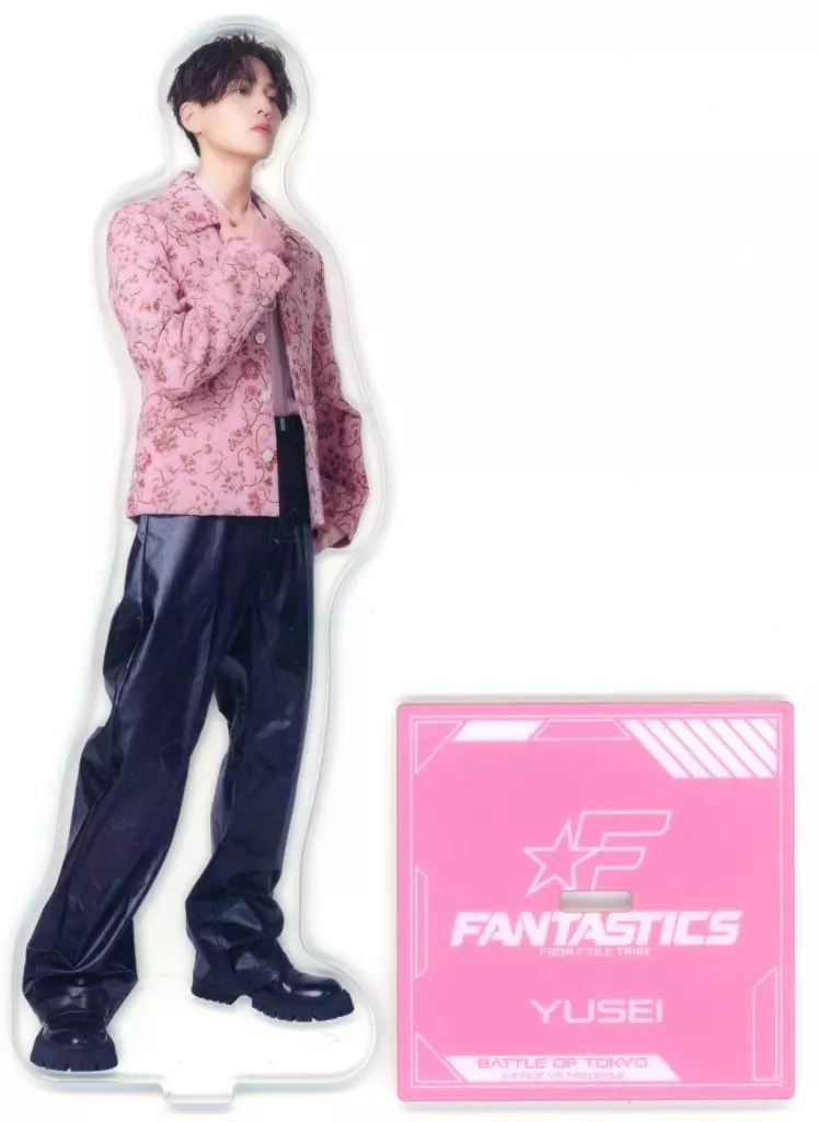 八木勇征 fantastics 非売品 BIGアクリルスタンド 居酒屋えぐざいる 八木勇征 BIGアクリルスタンド - メルカリ