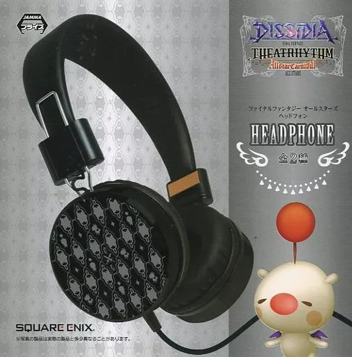 ファイナルファンダジーオールスターズヘッドフォン FINAL FANTASY ALL STARS ヘッドフォンvol.2｜タイトーの10月の