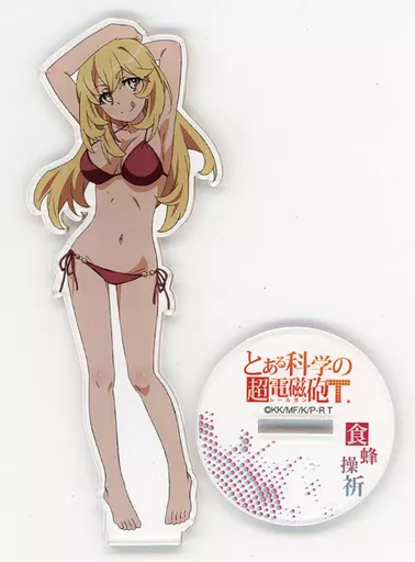 とある科学の超電磁砲 食蜂操祈 非売品A3ポスター 水着 とあるIF』水着姿の食蜂操祈が登場！ 水着イベント＆ガチャ開催 - 電撃