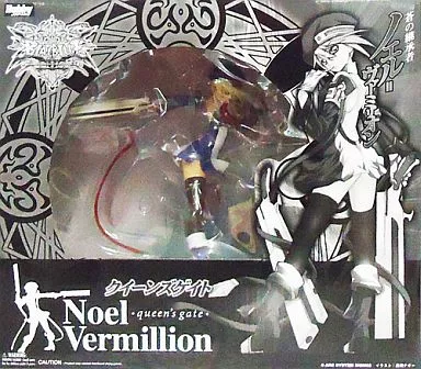 クイーンズゲイト 蒼の継承者 ノエル＝ヴァーミリオン 1/8 完成品フィギュア ふるいちオンライン - ホビー/ホビー その他/クイーンズゲイト 蒼の