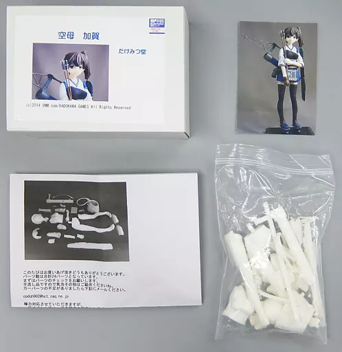 艦これ 艦載機母艦 加賀 ガレージキット ワンフェス2014夏 艦これ 艦載機母艦 加賀 ガレージキット ワンフェス2014夏 - メルカリ