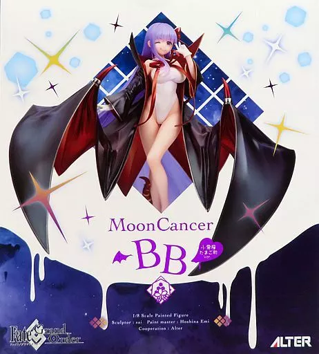 駿河屋 - 【買取】ムーンキャンサー/BB 小悪魔たまご肌Ver. 「Fate