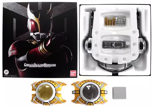 csmアークル 仮面ライダークウガ コンプリートセレクションモディフィケーション CSM コンプリートセレクションモディフィケーション 仮面ライダー