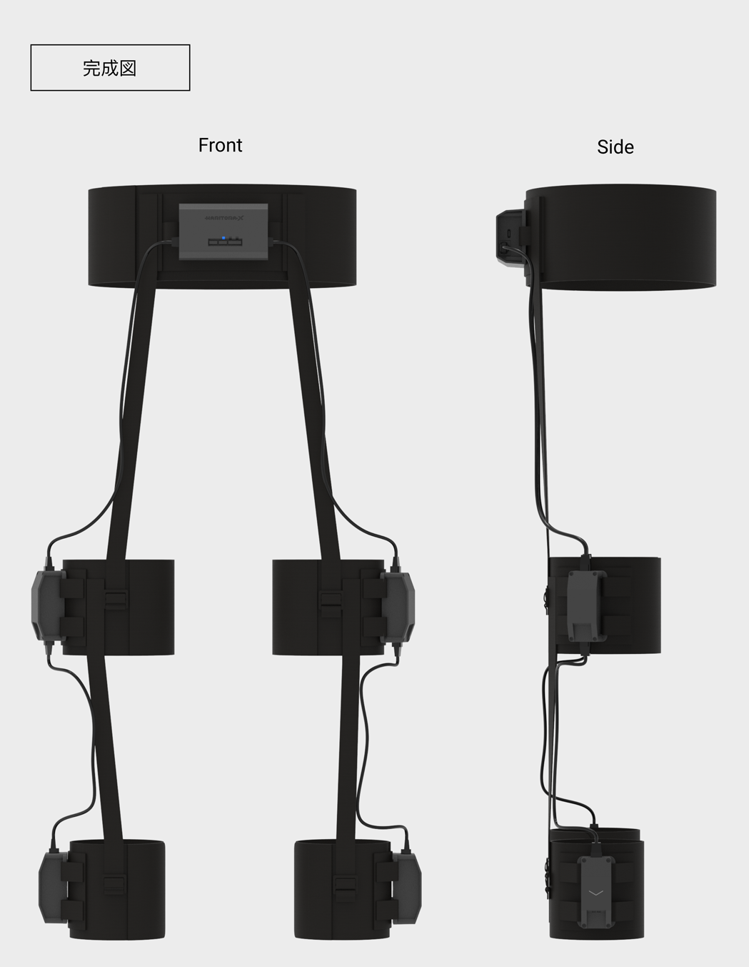 HaritoraX 1.1B - フルトラ | Shiftall
