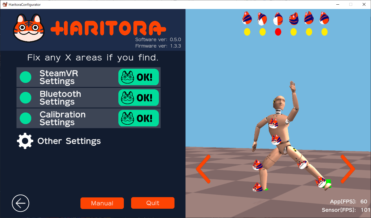 HaritoraX ワイヤレス - フルトラ | Shiftall