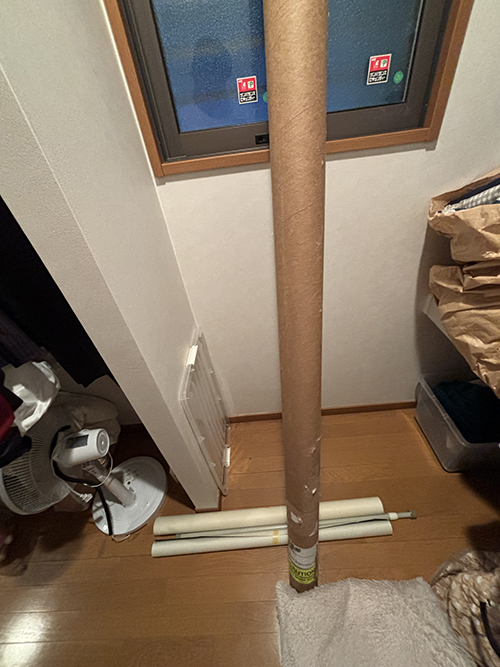 アメリカンバーベル ステンレスプレシジョントレーニングバー | ジムバンク