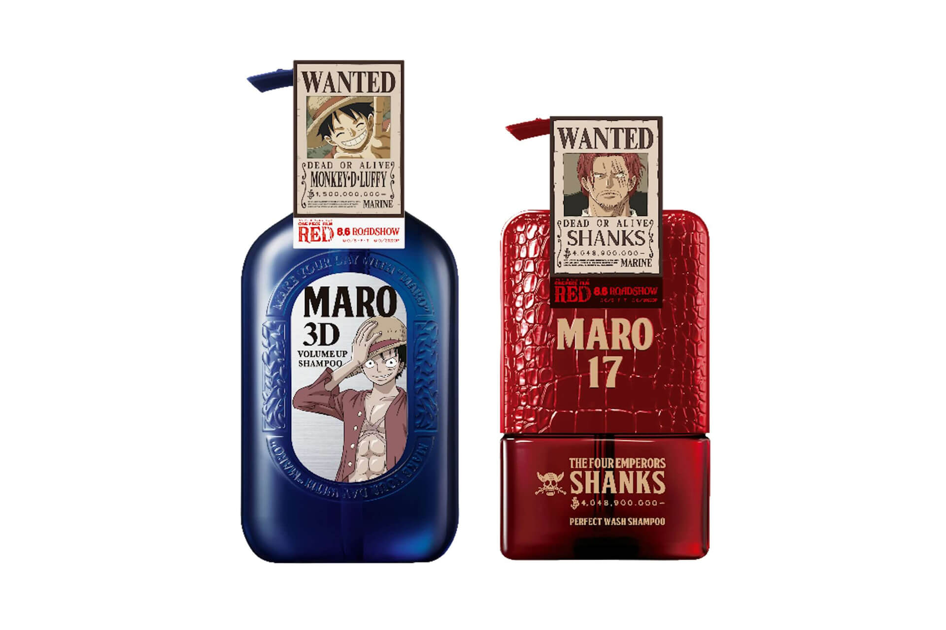 ONE PIECE FILM RED』がMAROシリーズとコラボ｜ルフィとシャンクスの