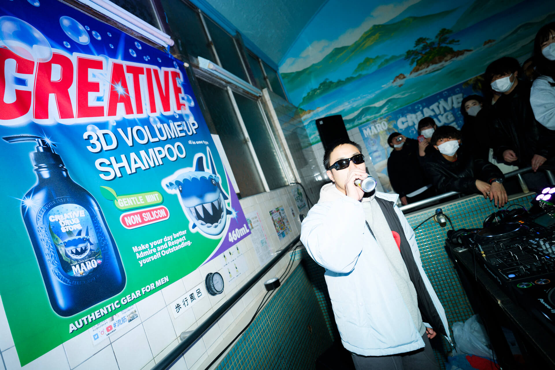 CreativeDrugStore×MAROによる、銭湯？を舞台にしたDJパーティを