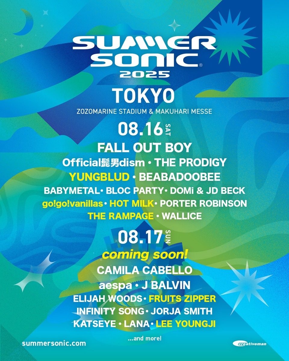 SUMMER SONIC 2025＞第3弾アーティストでゲサフェルスタイン／ヤング