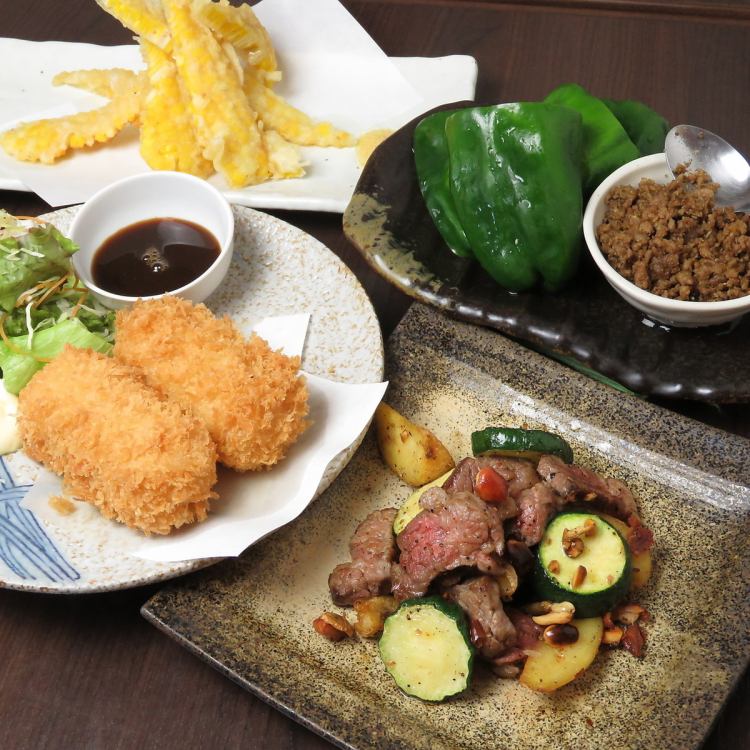 居酒屋七の子【公式】