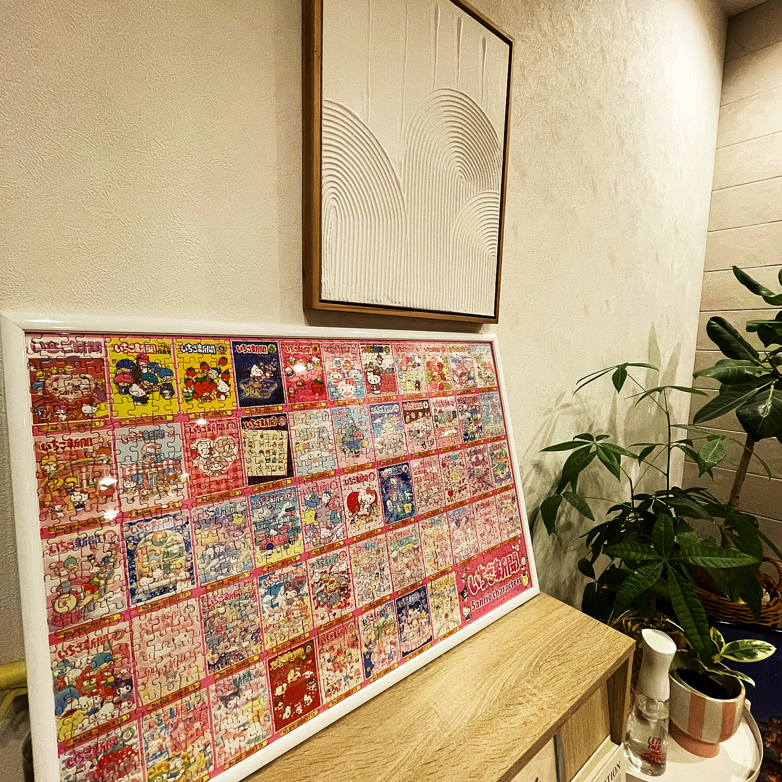 ジグソーパズル レトロのおすすめ商品とおしゃれな実例 ｜ RoomClip