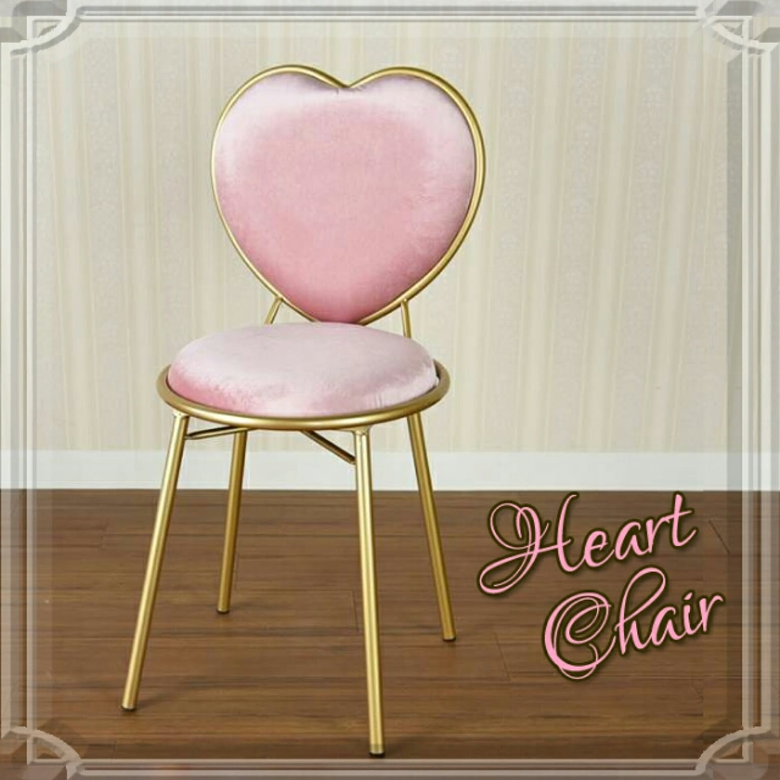 ハートの椅子のおすすめ商品とおしゃれな実例 ｜ RoomClip（ルーム