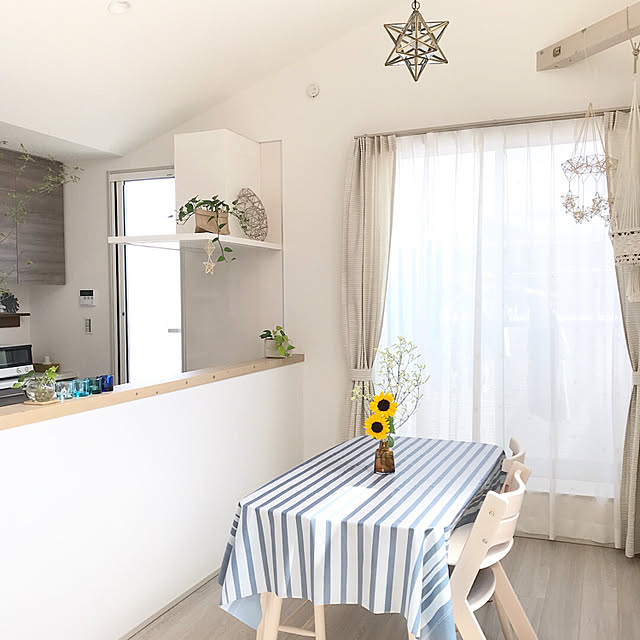 ニトリ ダイニングテーブル(ナッツ WW) - 通販 | 家具とインテリアの