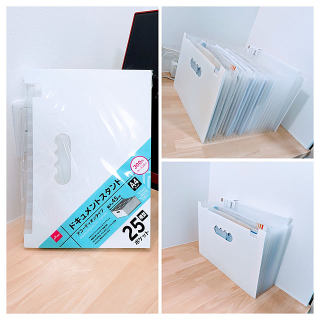 ダイソー 書類収納のアイデア・おすすめ商品・おしゃれな実例