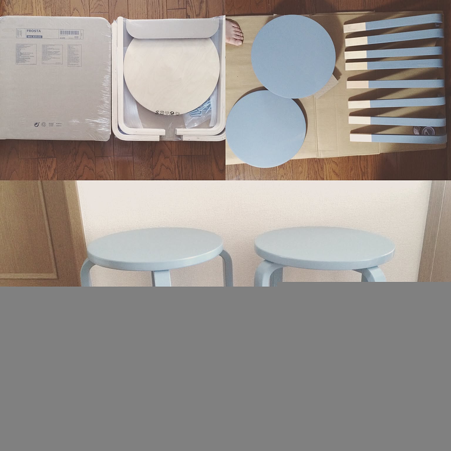 シンプルさが魅力！IKEAの木製スツール「FROSTA」 | RoomClip mag