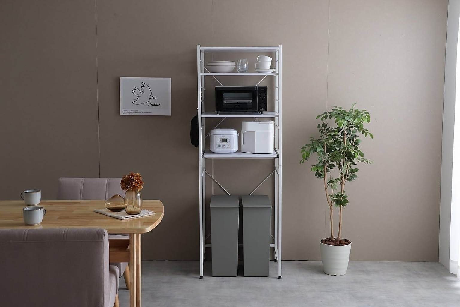 デッドスペース活用 ゴミ箱上ラック ホワイト - 通販 | 家具と