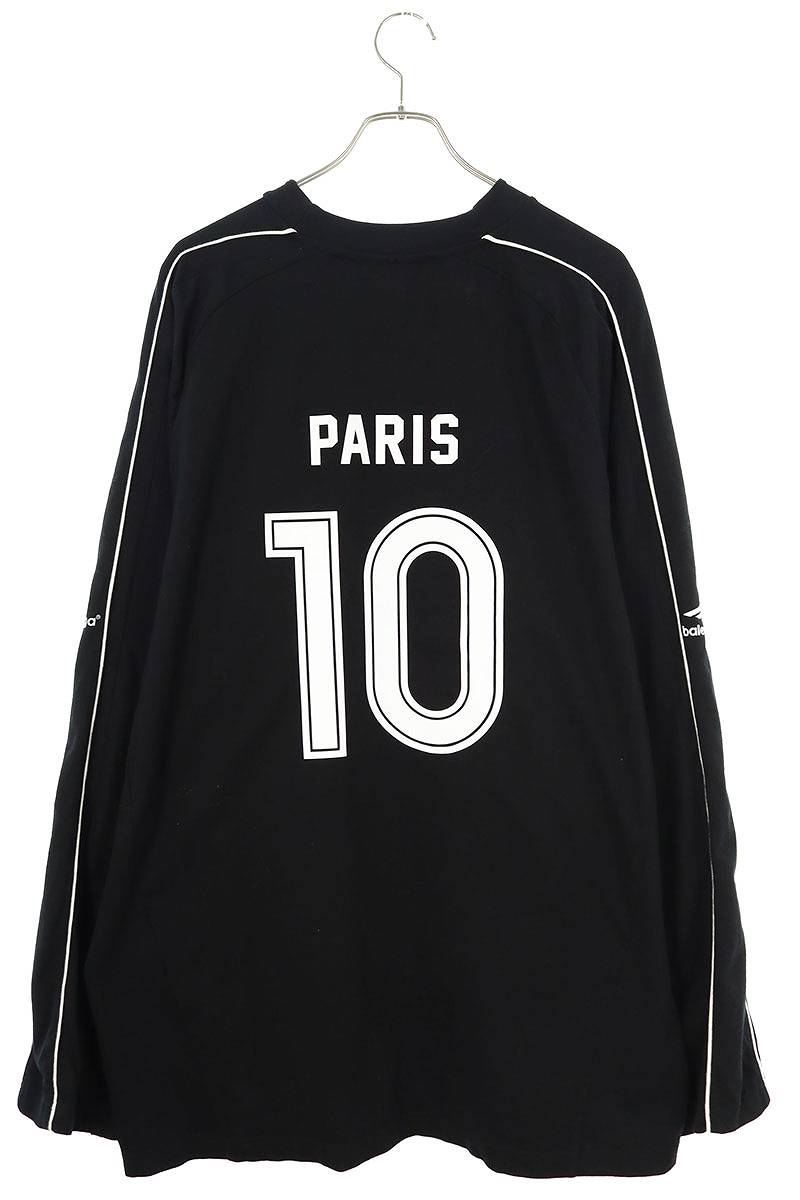 ブランド通販のRINKAN ONLINE