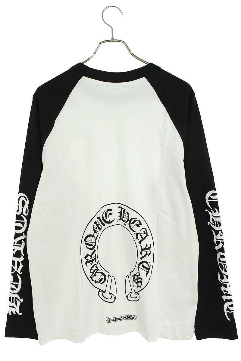 ブランド通販のRINKAN ONLINE