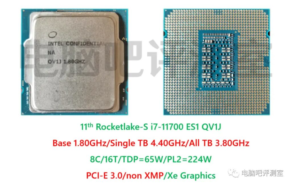 Intel Core i9-11900, Core i7-11700 7 Core i7-11700K 8 Core Rocket