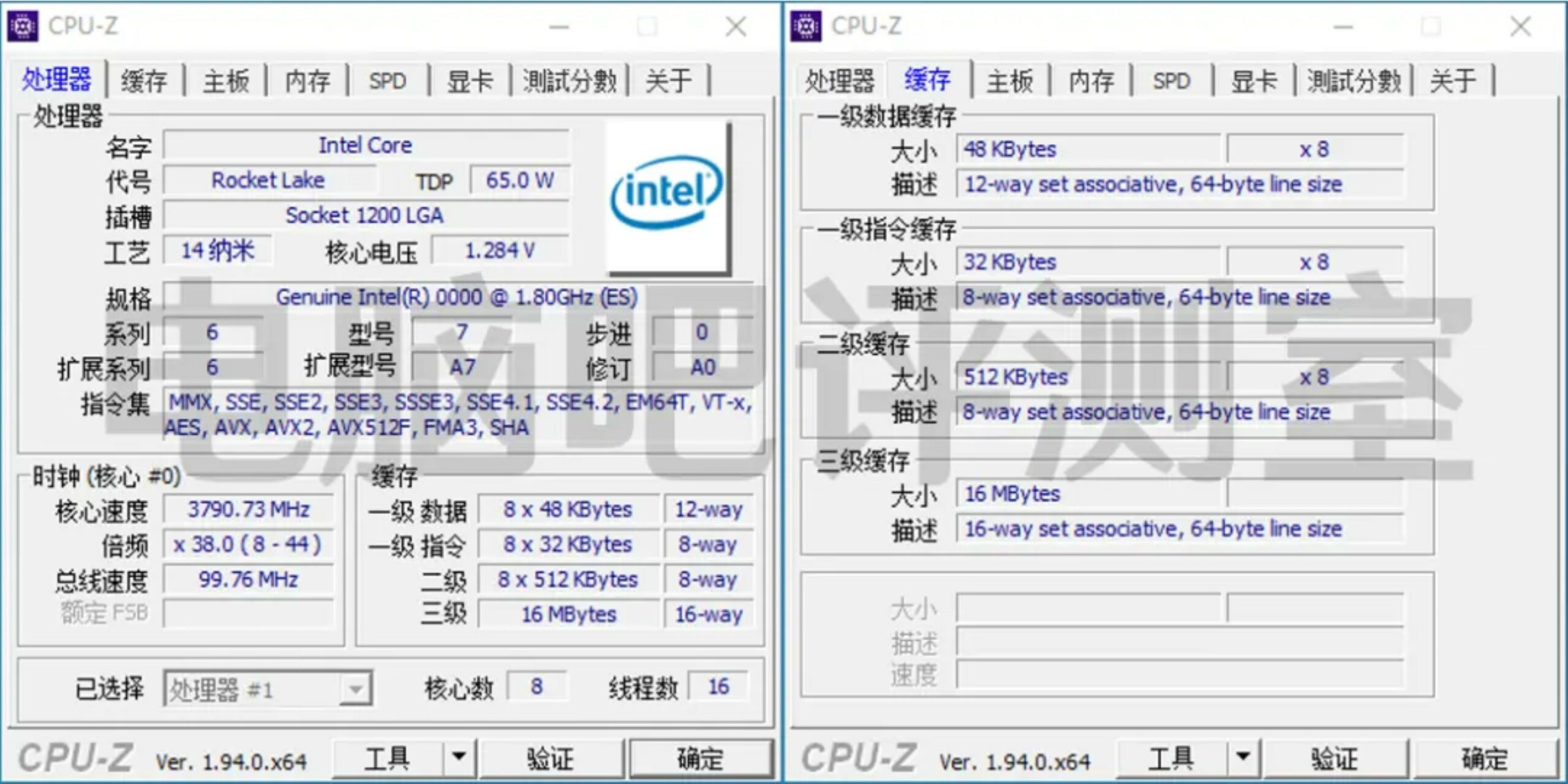 Intel Core i9-11900 8 Core Rocket Lake CPU Benchmarks Leak Out Again