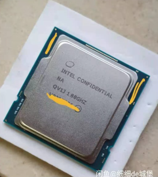 Intel Core i9-11900 8 Core Rocket Lake Desktop CPU Benchmarks Leak