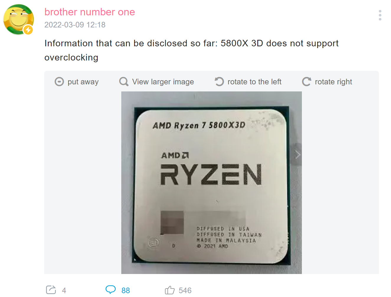 AMD Ryzen 7 5800X3D CPU Pictured, Leaker States 'No Overclocking