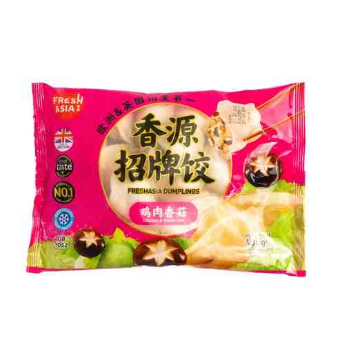 味の素 チキン＆野菜餃子 600g（30個入り） | ITEMS | WASO: Japanese