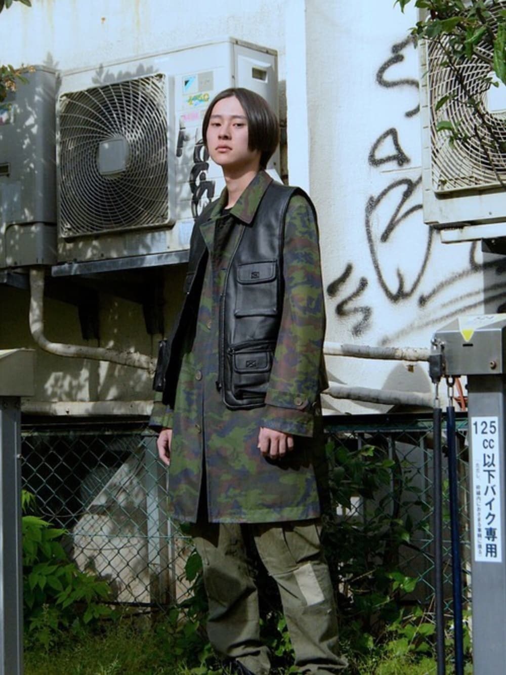 COMME des GARCONS SHIRT（コムデギャルソンシャツ）の「COMME des