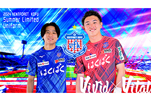 top_flash_large.jpg?1718339796