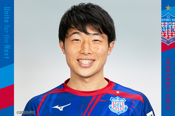 契約更新選手(12月29日現在)のお知らせ | ヴァンフォーレ甲府 公式サイト