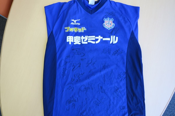 1年間の感謝を込めて～ヴァンフォーレ甲府大抽選会 | ヴァンフォーレ