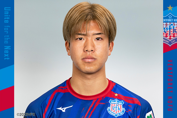 長谷川 元希 選手 アルビレックス新潟へ完全移籍のお知らせ | ヴァン