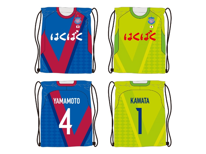 7/26（水）18:00よりJリーグオンラインストアにてプレーヤーズグッズ