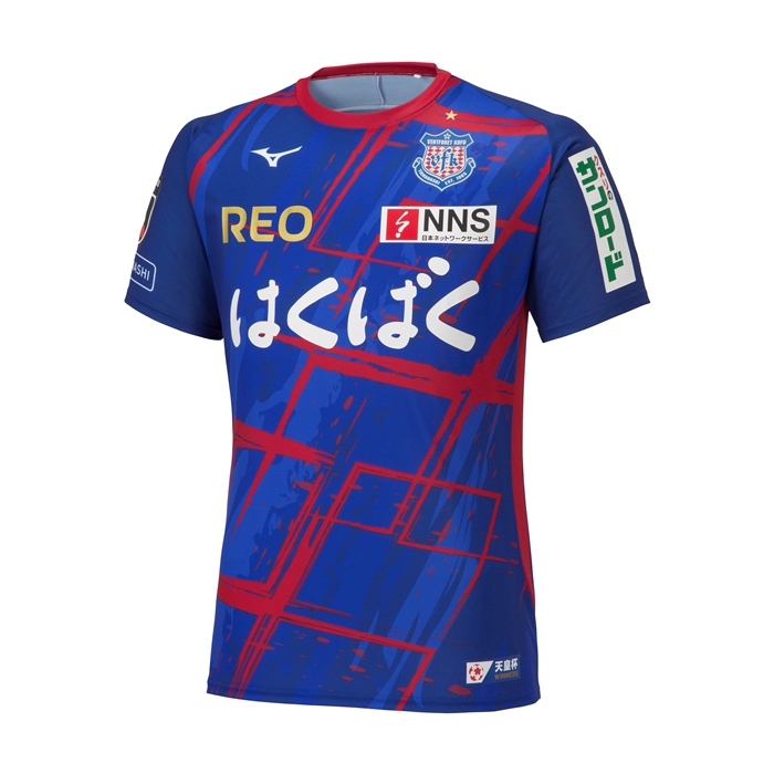 2023オーセンティックユニフォーム(FP1stのみ)【6月入荷予定】追加予約