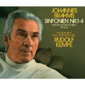 タワレコ限定・高音質〉Definition Series第27弾 ケンペの