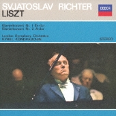 スヴャトスラフ・リヒテル『バッハ:平均律クラヴィーア曲集(全曲