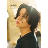 菊池風磨（timelesz）、自身初のソロ写真集＆初回限定版の豪華特典付き