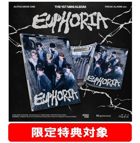 ALPHA DRIVE ONE THE 1ST MINI ALBUM 'EUPHORIA' (FREAK ALARM Ver