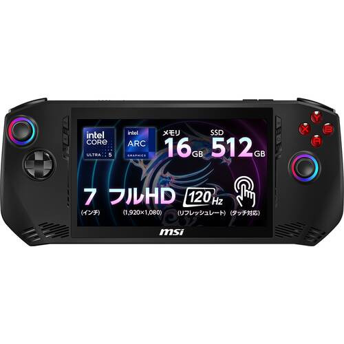 MSI エムエスアイ Claw-A1M-003JP [ 7型 / フルHD (120Hz