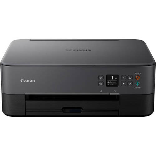 Canon キヤノン PIXUS TS5430 [ブラック] 両面印刷対応 A4