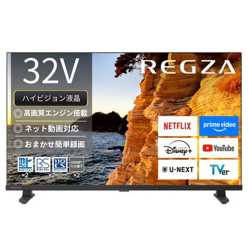 REGZA レグザ 32V35S｜ツクモ公式通販サイト