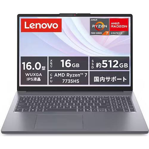 Lenovo レノボ・ジャパン ノートPC IdeaPad Slim 3 Gen 10 83K8007JJP