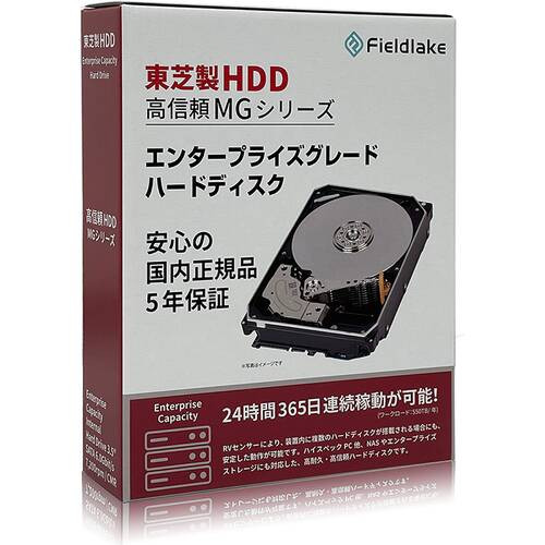 TOSHIBA 東芝 MG09ACA12TE/JP [3.5インチ内蔵HDD / 12TB / 7200rpm